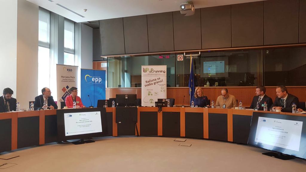 Εργαστήριο Πολιτικής στις Βρυξέλλες